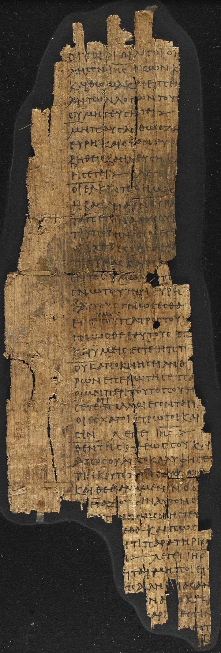 the gospel of thomas